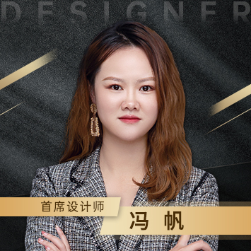 馮帆