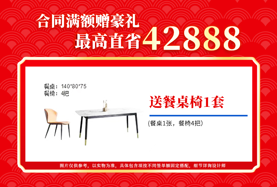 創(chuàng)之鴻裝飾，裝修送不停