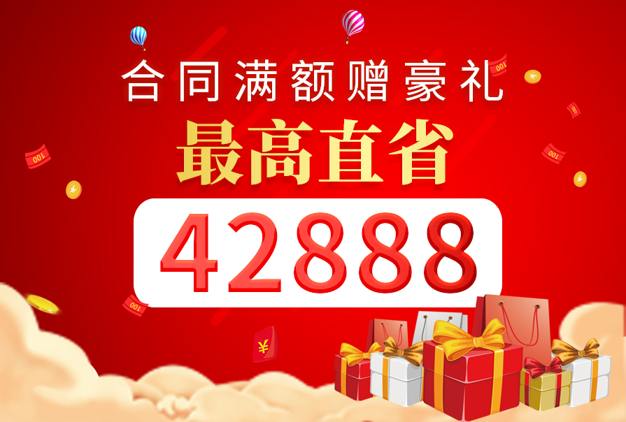 創(chuàng)之鴻裝飾，裝修送不停