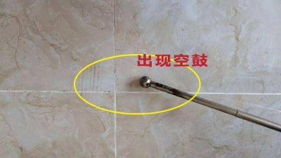墻面空鼓是怎么回事？該如何修復(fù)？